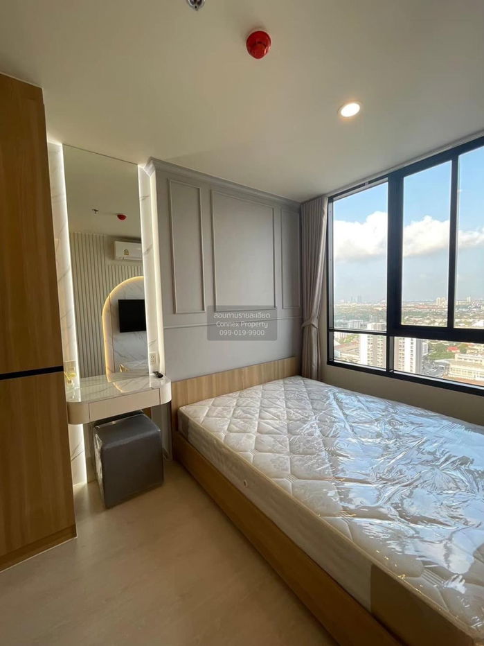 รูป 🔥🔥🔥 เช่าคอนโด นิว โนเบิล แจ้งวัฒนะ MRT-ศรีรัช (สายสีชมพู) คลองเกลือ ปากเกร็ด นนทบุรี CX-99611 ✅ ทักไลน์ @connexproperty ตอบทันที ทีมงานมืออาชีพ ✅ 🔥🔥🔥 - รูปที่ 5/8