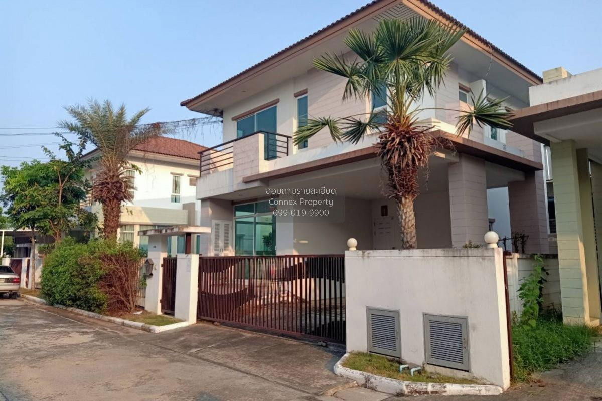 รูป ขายบ้าน ปภาวรินท์ เดอะเนเจอร์ ท่าข้าม สามพราน นครปฐม CX-107148 ✅ ทักไลน์ @connexproperty ตอบทันที ทีมงานมืออาชีพ ✅ - รูปที่ 2/6