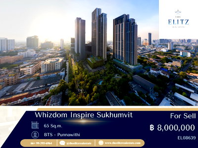 คอนโด สุขุมวิท 64/2 : ✨ หายใจได้เต็มปอดแม้ในใจกลางสุขุมวิท คอนโดที่แคร์ปอดคุณด้วยระบบ ERV เติมอากาศบริสุทธิ์และกรองฝุ่น PM 2.5 ตลอด 24 ชม. 💕