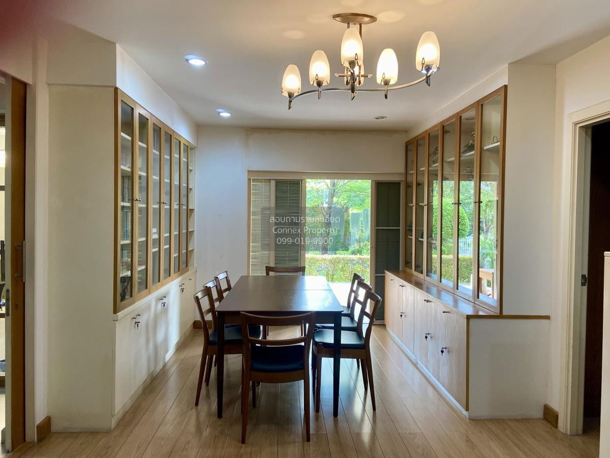 รูป ขาย บ้านเดี่ยว เอกไพลิน ศรีนครินทร์ CX-117600 ✅ ทักไลน์ @connexproperty ตอบทันที ทีมงานมืออาชีพ ✅ - รูปที่ 2/12