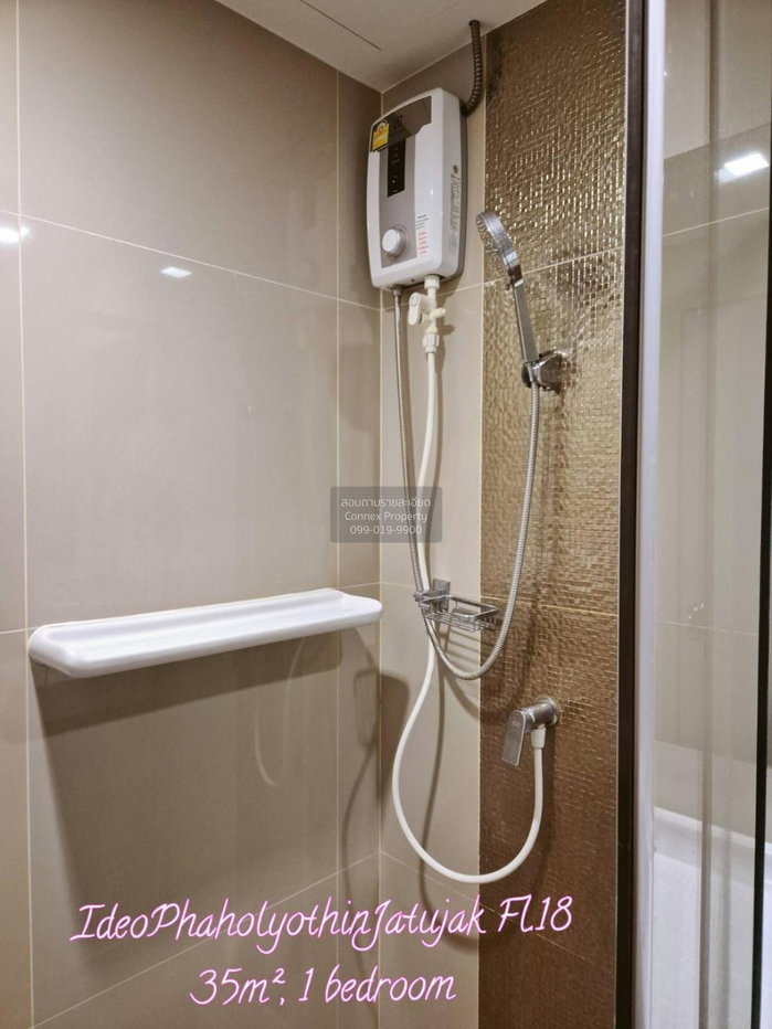 รูป เช่าคอนโด ไอดีโอ พหล จตุจักร BTS-สะพานควาย สามเสนนอก เขต พญาไท กรุงเทพ CX-114625 ✅ ทักไลน์ @connexproperty ตอบทันที ทีมงานมืออาชีพ ✅ - รูปที่ 2/12