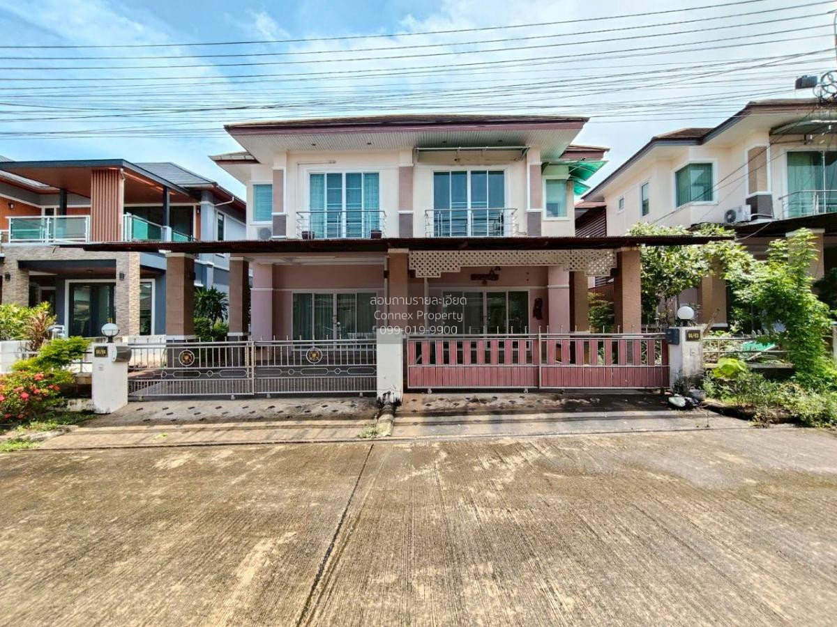 รูป ขายบ้าน  บ้าน อัญชนา ปากน้ำ เมืองกระบี่ กระบี่ CX-121311 ✅ ทักไลน์ @connexproperty ตอบทันที ทีมงานมืออาชีพ ✅ - รูปที่ 1/12