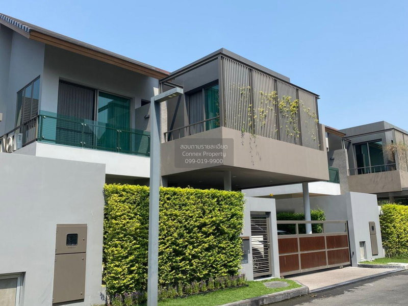 ขายบ้านเดี่ยว : ขายบ้าน  ไพรเวท เนอวานา เรสซิเดนซ์ MRT-ลาดพร้าว 83 (สายสีเหลือง) คลองจั่น เขต บางกะปิ กรุงเทพ CX-133978 ✅ ทักไลน์ @connexproperty ตอบทันที ทีมงานมืออาชีพ ✅