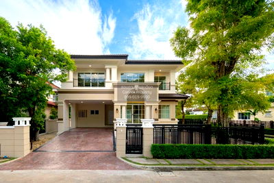 Houses for sale : For Sale House , Nantawan Suanluang Rama 9 , newly renovated , Dok Mai , Prawet , Bangkok , CX-132079 ✅ Live chat with us ADD LINE @connexproperty ✅