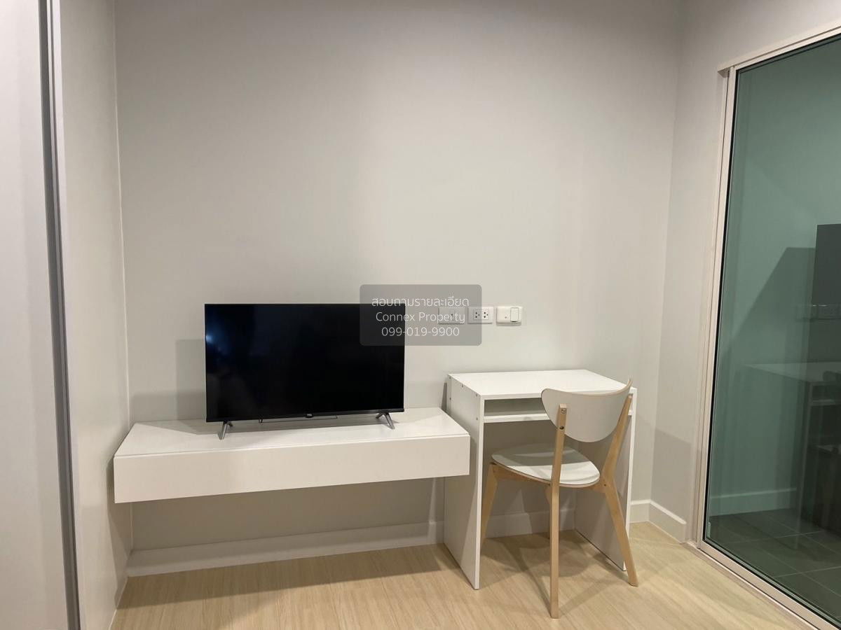 รูป เช่าคอนโด  เมโทร สกาย วุฒากาศ BTS-วุฒากาศ ตลาดพลู เขต ธนบุรี กรุงเทพ CX-86122 ✅ ทักไลน์ @connexproperty ตอบทันที ทีมงานมืออาชีพ ✅ - รูปที่ 5/7