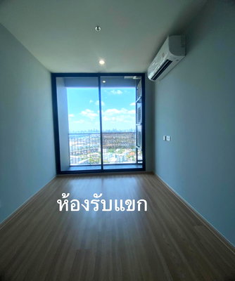 Condos for rent : For Rent Condo , SKYRISE Avenue Sukhumvit 64 , corner unit , Bang Chak , Phra Khanong , Bangkok , CX-121719 ✅ Live chat with us ADD LINE @connexproperty ✅