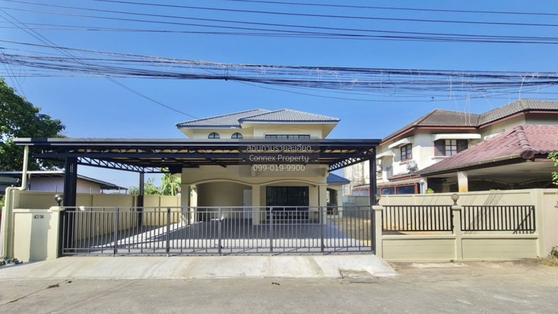 Houses for sale : For Sale House , K.C. Ramintra 5 , Sam Wa Tawan Tok , Khlong Sam Wa , Bangkok , CX-142907 ✅ Live chat with us ADD LINE @connexproperty ✅