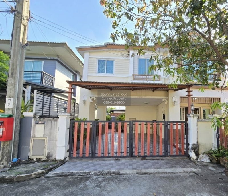 ขายบ้านเดี่ยว : ขายบ้าน เอโทล ลันตา รีสอร์ทไลฟ์ บางนา - วงแหวน ห้องมุม บางพลีใหญ่ บางพลี สมุทรปราการ CX-144862 ✅ ทักไลน์ @connexproperty ตอบทันที ทีมงานมืออาชีพ ✅