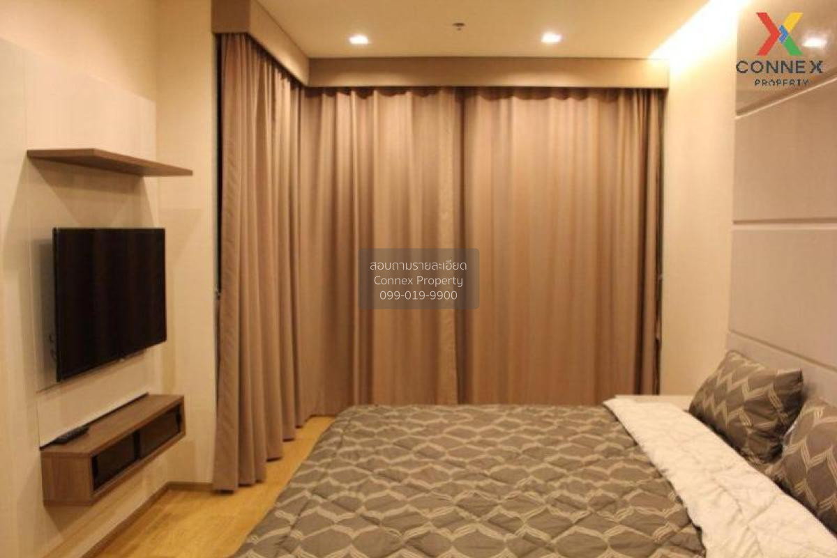 รูป 🔥🔥🔥 เช่าคอนโด  ดิ แอดเดรส สาทร ฺBTS-เซนต์หลุยส์ สีลม เขต บางรัก กรุงเทพ CX-31227 ✅ ทักไลน์ @connexproperty ตอบทันที ทีมงานมืออาชีพ ✅ 🔥🔥🔥 - รูปที่ 3/5