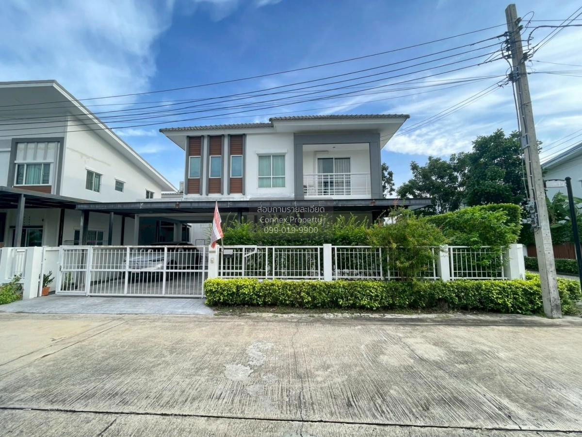 รูป ขายบ้าน แลนซีโอ คริป รัตนาธิเบศร์ - ท่าอิฐ ท่าอิฐ ปากเกร็ด นนทบุรี CX-126183 ✅ ทักไลน์ @connexproperty ตอบทันที ทีมงานมืออาชีพ ✅ - รูปที่ 3/12