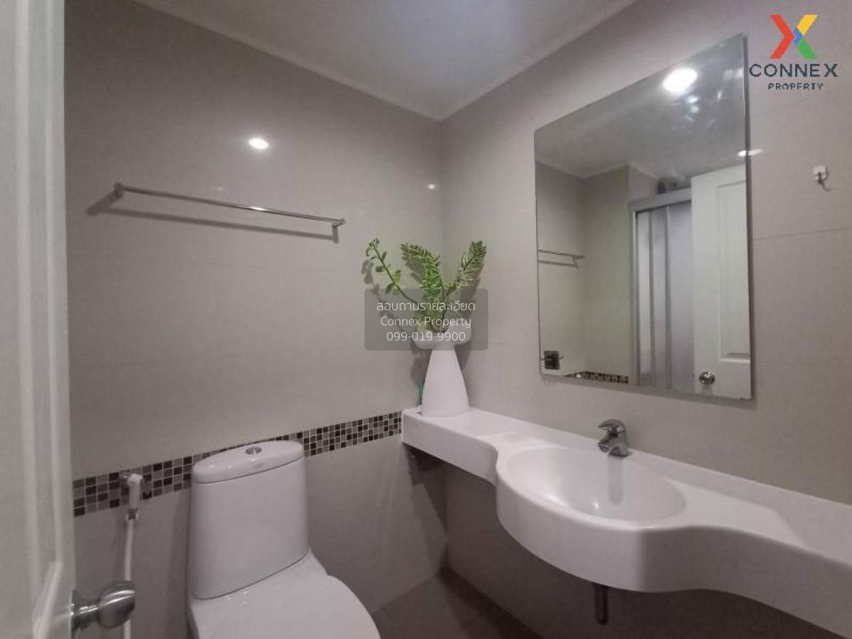 รูป เช่า คอนโด  Lumpini Park Riverside Rama 3 0 พระราม 3 บางโพงพาง ยานนาวา กรุงเทพ CX-03638 ✅ ทักไลน์ @connexproperty ตอบทันที ทีมงานมืออาชีพ ✅ - รูปที่ 5/5