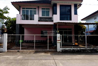 Houses for sale Lat Krabang : For Sale House , Baan Khum Klao , Lam Pla Thiw , Lat Krabang , Bangkok , CX-120333 ✅ Live chat with us ADD LINE @connexproperty ✅