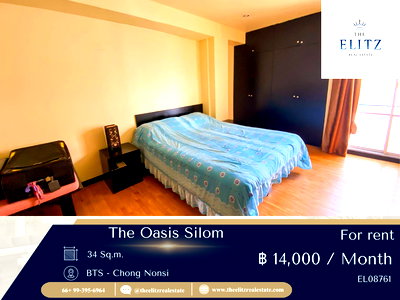 เช่าคอนโด อาคารสาทรธานี ทาวเวอร์ : ✨ สีลมในมุมที่คุณไม่เคยเห็น The Oasis Silom อยู่ใจกลาง Hub ของกินและคาเฟ่ แต่ในห้องกลับเงียบกริบเหมือนเปิดโหมดตัดเสียง 💕