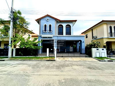 Houses for sale Ruamrudee International School Early Years Campus : For Sale House , The Ricco Residence Outering - Hathairat , Sam Wa Tawan Tok , Khlong Sam Wa , Bangkok , CX-85576 ✅ Live chat with us ADD LINE @connexproperty ✅