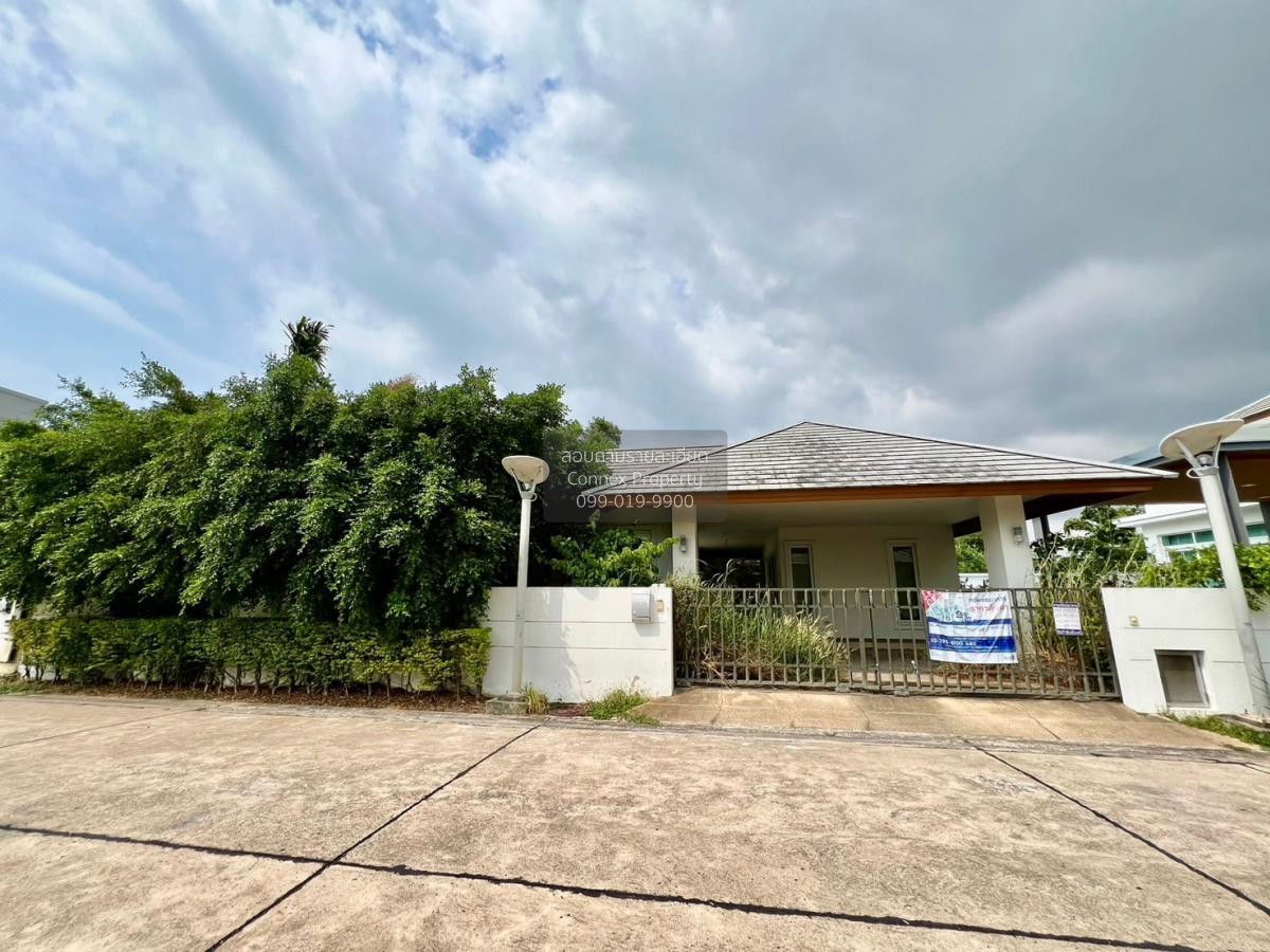 รูป ขายบ้าน  ซีบรีซ วิลล่า พัทยา บางละมุง บางละมุง ชลบุรี CX-94428 ✅ ทักไลน์ @connexproperty ตอบทันที ทีมงานมืออาชีพ ✅ - รูปที่ 1/12