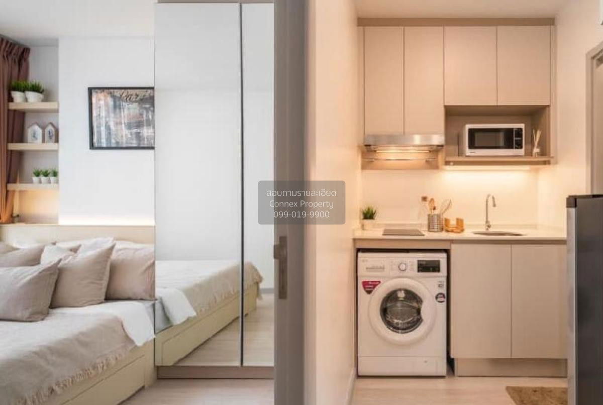 รูป เช่า คอนโด  KnightsBridge Prime Sathorn BTS-ช่องนนทรี นราธิวาสราชนครินทร์ ทุ่งมหาเมฆ สาทร กรุงเทพ CX-02601 ✅ ทักไลน์ @connexproperty ตอบทันที ทีมงานมืออาชีพ ✅ - รูปที่ 4/12