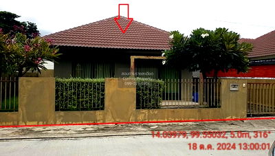 บ้านเดี่ยว กาญจนบุรี : ขายบ้าน  พฤกษากาญจน์ 10 กาญจนบุรี ปากแพรก เมืองกาญจนบุรี กาญจนบุรี CX-120152 ✅ ทักไลน์ @connexproperty ตอบทันที ทีมงานมืออาชีพ ✅