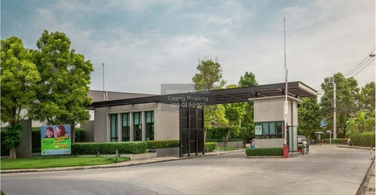 รูป ขายทาวน์เฮ้าส์/ทาวน์โฮม พฤกษา วิลล์ 63/1 พระราม 5 - วงศ์สว่าง บางไผ่ เมืองนนทบุรี นนทบุรี CX-144134 ✅ ทักไลน์ @connexproperty ตอบทันที ทีมงานมืออาชีพ ✅ - รูปที่ 3/5