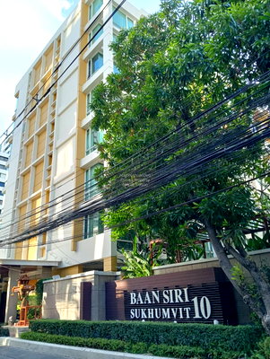 Condos for sale Sukumvit 10 : 🔥🔥🔥 For Sale Condo , Baan Siri Sukhumvit 10 , BTS-Nana , Khlong Toei , Khlong Toei , Bangkok , CX-120158 ✅ Live chat with us ADD LINE @connexproperty ✅ 🔥🔥🔥