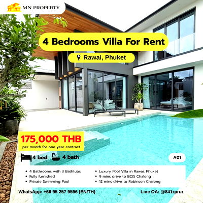 Houses for rent Muang Phuket Phuket : 4 Bedrooms Villa For Rent near BCIS school in Chalong, Phuket