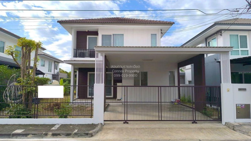 ขายบ้านเดี่ยว : ขายบ้าน บ้านชัยพฤกษ์ รัตนาธิเบศร์-วงแหวน เสาธงหิน บางใหญ่ นนทบุรี CX-131539 ✅ ทักไลน์ @connexproperty ตอบทันที ทีมงานมืออาชีพ ✅