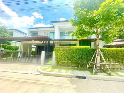 For Rent House , The City Ramintra 2 , corner unit , O Ngoen , Sai Mai , Bangkok , CX-129387 ✅ Live chat with us ADD LINE @connexproperty ✅