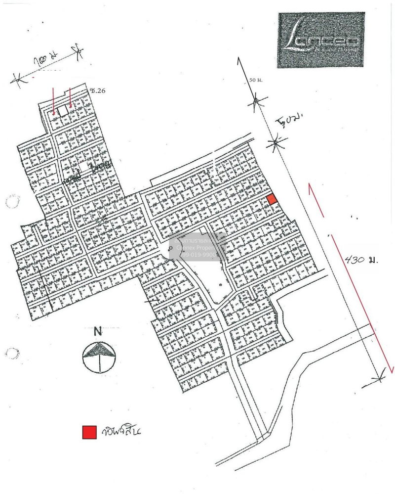 ขายบ้านเดี่ยว : ขายบ้าน  แลนซีโอ คริป ปิ่นเกล้า – พระราม 5 ปลายบาง บางกรวย นนทบุรี CX-122481 ✅ ทักไลน์ @connexproperty ตอบทันที ทีมงานมืออาชีพ ✅