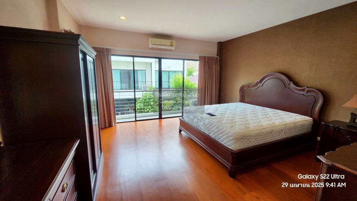 รูป ขายบ้าน บ้านลุมพินี สวนหลวง ร.9 หนองบอน เขต ประเวศ กรุงเทพ CX-143068 ✅ ทักไลน์ @connexproperty ตอบทันที ทีมงานมืออาชีพ ✅ - รูปที่ 7/10