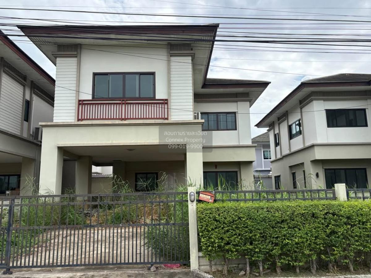 รูป ขายบ้าน บ้านกฤษณา พระราม 5 - กาญจนาภิเษก บางคูเวียง บางกรวย นนทบุรี CX-128961 ✅ ทักไลน์ @connexproperty ตอบทันที ทีมงานมืออาชีพ ✅ - รูปที่ 1/11