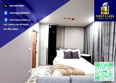 Condos for rent King's College International School Bangkok : 🏠 Condo For Rent NUE Riverest Ratburana 🏠