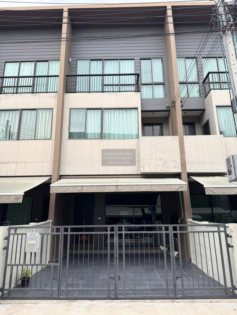 ขายทาวน์โฮม : ขายทาวน์เฮ้าส์/ทาวน์โฮม  บ้านกลางเมือง ลาดพร้าว - เสรีไทย คันนายาว เขต คันนายาว กรุงเทพ CX-137186 ✅ ทักไลน์ @connexproperty ตอบทันที ทีมงานมืออาชีพ ✅