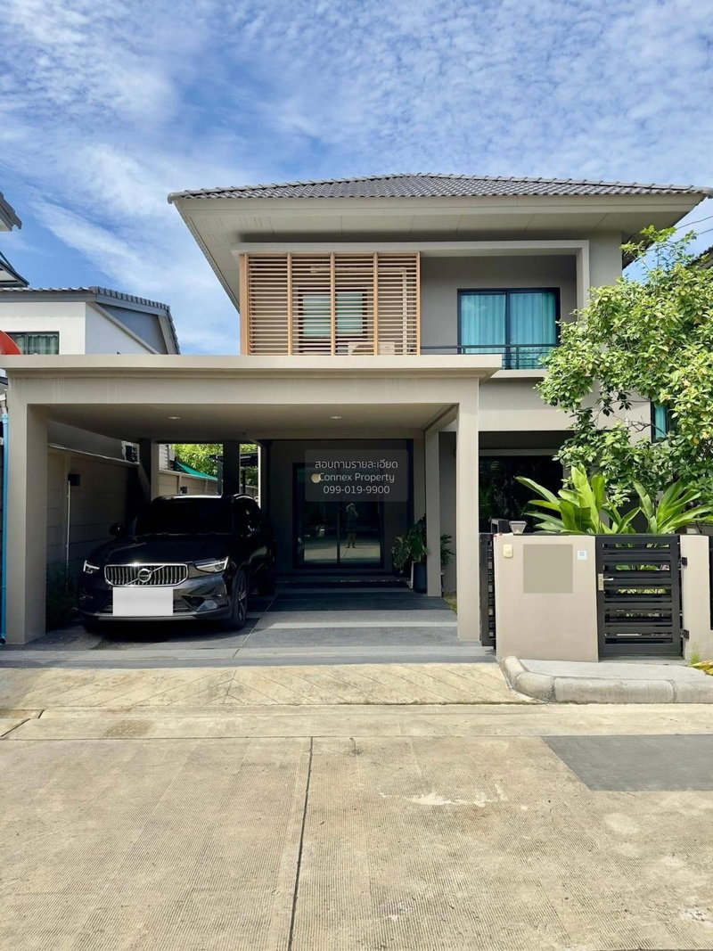 บ้านเดี่ยวให้เช่า : เช่าบ้าน  อารียา โคโม่ พรีโม่ บางนา - วงแหวน บางพลีใหญ่ บางพลี สมุทรปราการ CX-123582 ✅ ทักไลน์ @connexproperty ตอบทันที ทีมงานมืออาชีพ ✅