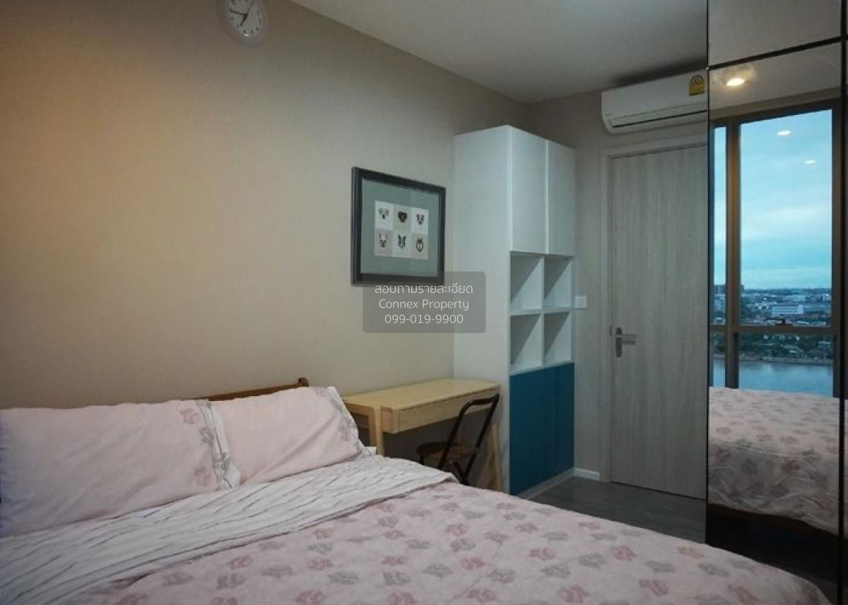 รูป 🔥🔥🔥 เช่าคอนโด 333 ริเวอร์ไซด์ MRT-บางโพ บางซื่อ เขต บางซื่อ กรุงเทพ CX-45705 ✅ ทักไลน์ @connexproperty ตอบทันที ทีมงานมืออาชีพ ✅ 🔥🔥🔥 - รูปที่ 8/10