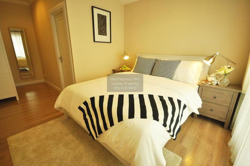 รูป 🔥🔥🔥 เช่าคอนโด เดอะ ซี้ด เมมโมรี่ สยาม BTS-สถานีโรงพยาบาลภูมิพลอดุลยเดช ปทุมวัน เขต ปทุมวัน กรุงเทพมหานคร CX-05305 ✅ ทักไลน์ @connexproperty ตอบทันที ทีมงานมืออาชีพ ✅ 🔥🔥🔥 - รูปที่ 8/12