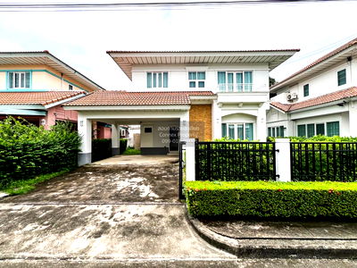 Houses for sale Ministry of Commerce Nontha Buri : For Sale House , Perfect place Ratchaphruek , Bang Rak Noi , Mueang Nonthaburi , Nonthaburi , CX-125800 ✅ Live chat with us ADD LINE @connexproperty ✅