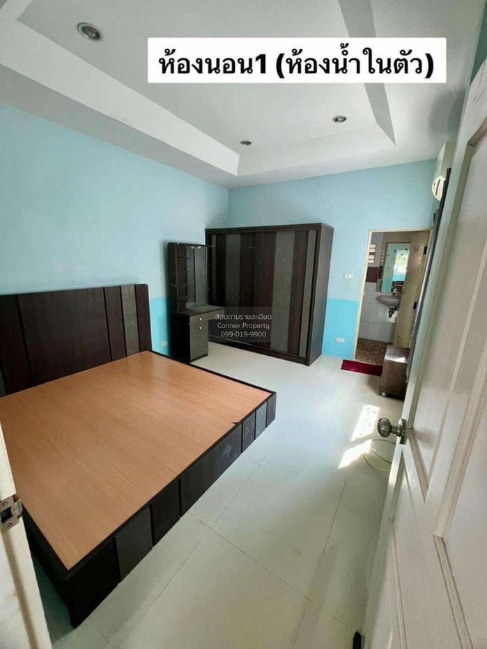 รูป ขายบ้าน  หมู่บ้านบัวขาว มีนบุรี เขต มีนบุรี กรุงเทพ CX-112167 ✅ ทักไลน์ @connexproperty ตอบทันที ทีมงานมืออาชีพ ✅ - รูปที่ 5/10