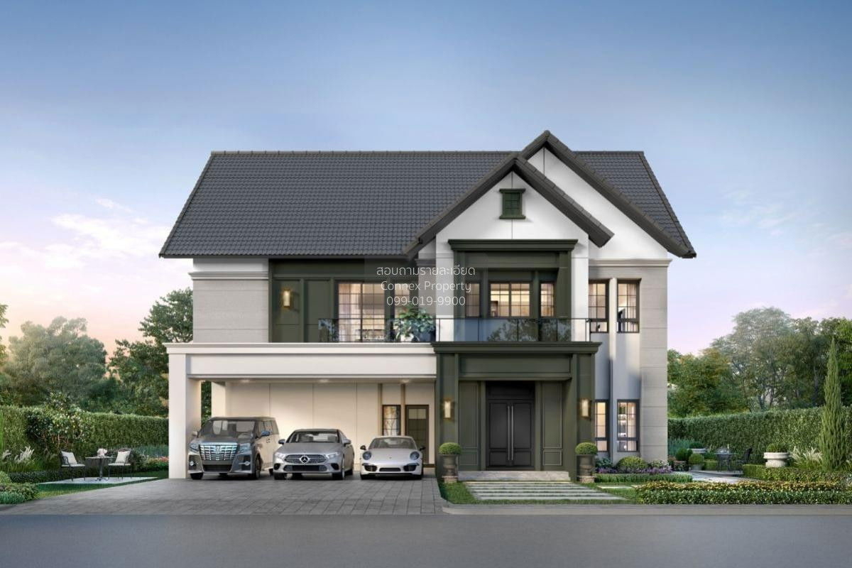 รูป ขายบ้าน เดอะ ซิตี้ ราชพฤกษ์ - พรานนก บางระมาด เขต ตลิ่งชัน กรุงเทพ CX-137685 ✅ ทักไลน์ @connexproperty ตอบทันที ทีมงานมืออาชีพ ✅ - รูปที่ 1/3