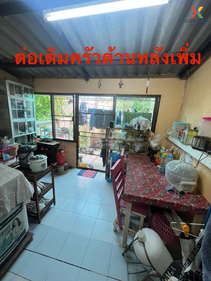 รูป ขายทาวน์เฮ้าส์/ทาวน์โฮม  สิวารัตน์ 3 ชั้นสูง หน้ากว้าง อ้อมน้อย กระทุ่มแบน สมุทรสาคร CX-132316 ✅ ทักไลน์ @connexproperty ตอบทันที ทีมงานมืออาชีพ ✅ - รูปที่ 10/12