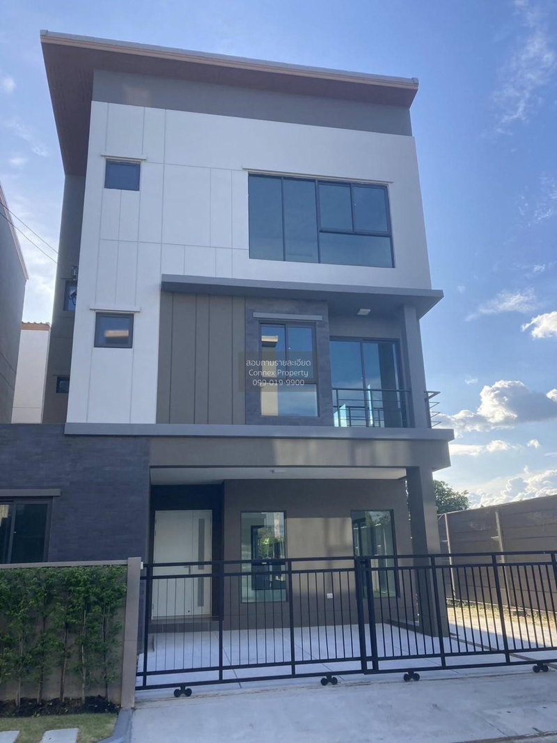 ขายบ้านเดี่ยว : ขายบ้าน บ้านกลางเมือง รามอินทรา 83 สเตชั่น รามอินทรา เขต คันนายาว กรุงเทพ CX-135969 ✅ ทักไลน์ @connexproperty ตอบทันที ทีมงานมืออาชีพ ✅