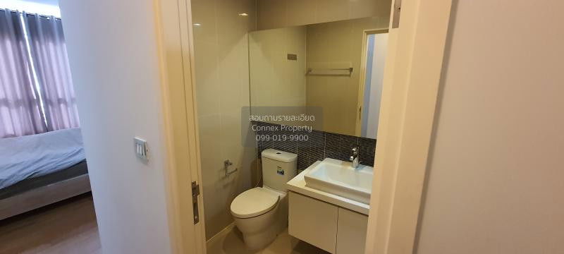 รูป 🔥🔥🔥 เช่าคอนโด  คอนโดเลต ไอซ์ ราชเทวี BTS-ราชเทวี ถนนเพชรบุรี เขต ราชเทวี กรุงเทพ CX-46629 ✅ ทักไลน์ @connexproperty ตอบทันที ทีมงานมืออาชีพ ✅ 🔥🔥🔥 - รูปที่ 5/7