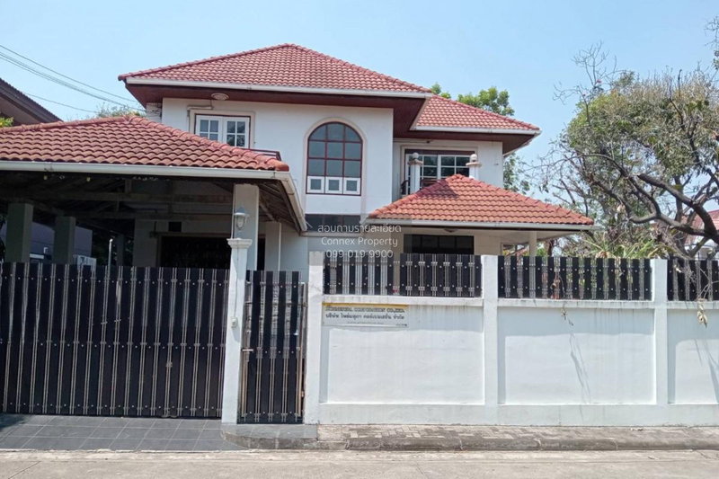 Houses for sale : For Sale House , Noble Geo Watcharapol , Tha Raeng , Bang Khen , Bangkok , CX-117546 ✅ Live chat with us ADD LINE @connexproperty ✅