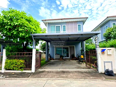 Houses for sale Bang Plee Samut Prakarn : For Sale House , Supalai Ville Theparak , Bang Phli Yai , Bang Phli , Samut Prakarn , CX-128892 ✅ Live chat with us ADD LINE @connexproperty ✅