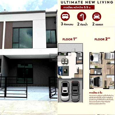 Townhouses for rent : For Rent Townhouse/Townhome  , Pleno Sukhumvit-Bangna 3 , Bang Kaeo , Bang Phli , Samut Prakarn , CX-139968 ✅ Live chat with us ADD LINE @connexproperty ✅