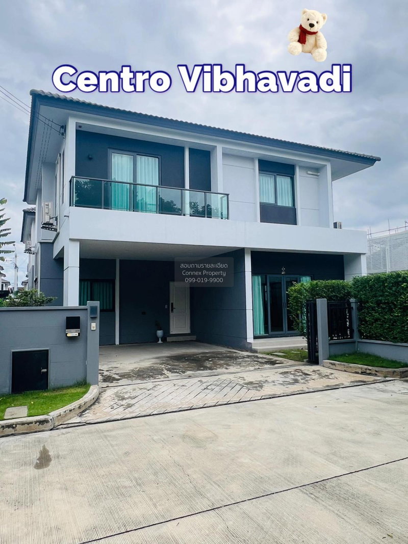 บ้านเดี่ยวให้เช่า : เช่าบ้าน  เซนโทร วิภาวดี ดอนเมือง เขต ดอนเมือง กรุงเทพ CX-133428 ✅ ทักไลน์ @connexproperty ตอบทันที ทีมงานมืออาชีพ ✅