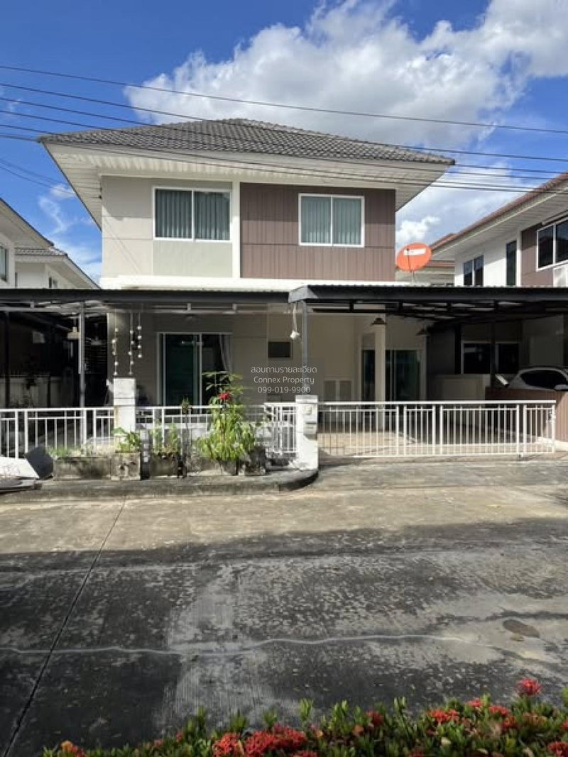 บ้านเดี่ยวให้เช่า : เช่าบ้าน  เพอร์เฟค พาร์ค ราชพฤกษ์ วิวสวย บางรักน้อย เมืองนนทบุรี นนทบุรี CX-133715 ✅ ทักไลน์ @connexproperty ตอบทันที ทีมงานมืออาชีพ ✅
