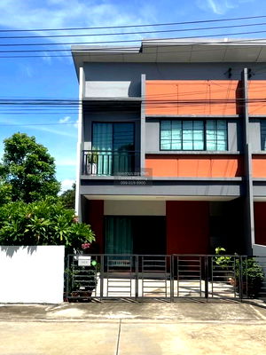 ทาวน์โฮม เมืองปทุมธานี ปทุมธานี : ขายทาวน์เฮ้าส์/ทาวน์โฮม  สิริ เพลส ราชพฤกษ์ 345 บางคูวัด เมืองปทุมธานี ปทุมธานี CX-130704 ✅ ทักไลน์ @connexproperty ตอบทันที ทีมงานมืออาชีพ ✅