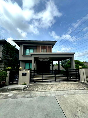 บ้านเดี่ยว สมุทรปราการ : ขายบ้าน  โคโม่ โบทานิก้า บางนา บางพลีใหญ่ บางพลี สมุทรปราการ CX-132479 ✅ ทักไลน์ @connexproperty ตอบทันที ทีมงานมืออาชีพ ✅