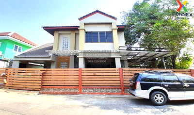 Houses for sale Suwinthawong Road : For Sale House , Phanason Garden Home 3 , Saen Saep , Min Buri , Bangkok , CX-101739 ✅ Live chat with us ADD LINE @connexproperty ✅