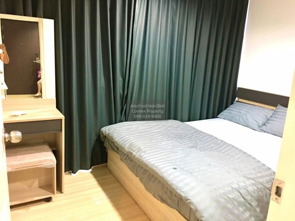 รูป เช่าคอนโด ชาโตว์ อินทาวน์ สุขุมวิท 64/1 BTS-ปุณณวิถี บางจาก เขต พระโขนง กรุงเทพ CX-87680 ✅ ทักไลน์ @connexproperty ตอบทันที ทีมงานมืออาชีพ ✅ - รูปที่ 5/6