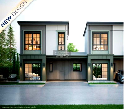 ทาวน์โฮม สมุทรสาคร : ขายทาวน์เฮ้าส์/ทาวน์โฮม  บ้านพฤกษา 135/2 พระราม 2 - พันท้ายนรสิงห์ พันท้ายนรสิงห์ เมืองสมุทรสาคร สมุทรสาคร CX-122779 ✅ ทักไลน์ @connexproperty ตอบทันที ทีมงานมืออาชีพ ✅